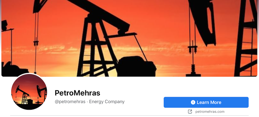 PetroMehras Facebook Page